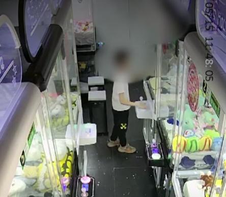 DƬ